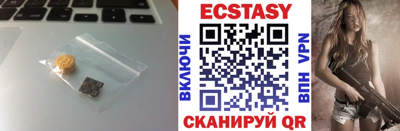 ЭКСТАЗИ Punisher  цена наркотик  площадка телеграм  Зея 