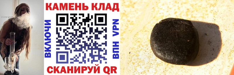 mega зеркало  Зея  Гашиш ice o lator 