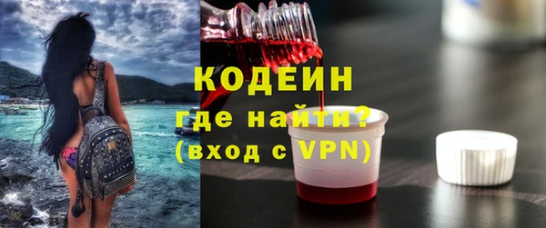 гидропоника Сосновоборск