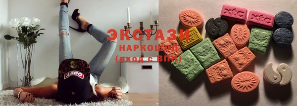 скорость mdpv Белоозёрский