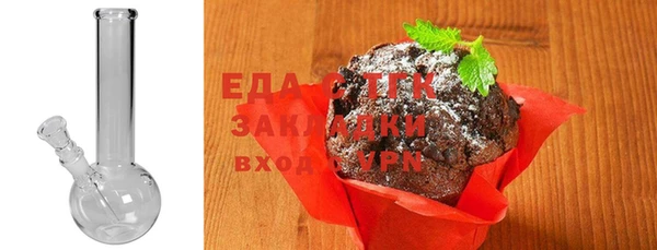 spice Бородино