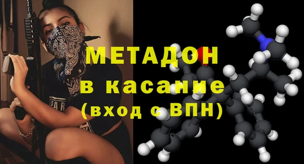бошки Верхнеуральск