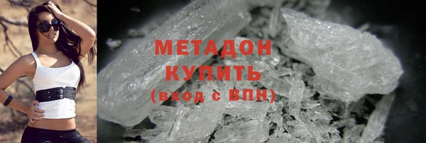 spice Бородино