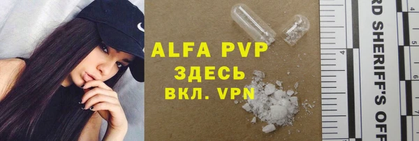 меф VHQ Строитель