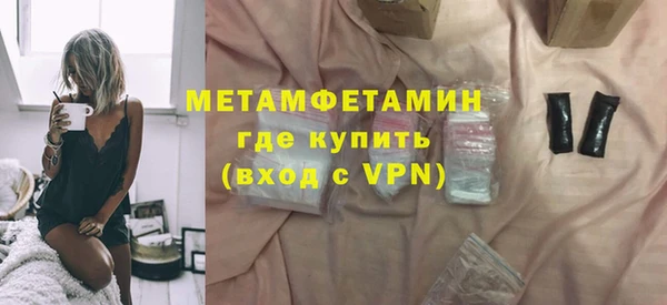 мдма Верея