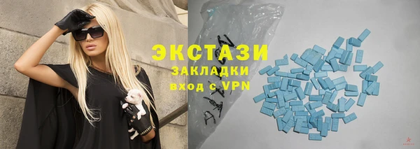 наркотики Бугульма