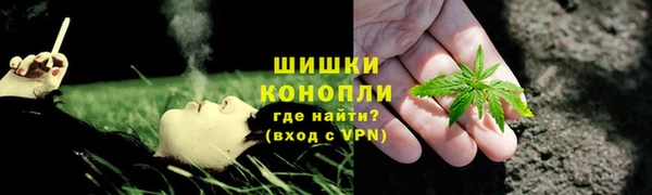 экстази Володарск