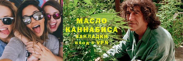 меф VHQ Строитель