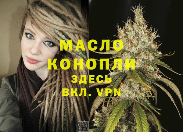 скорость mdpv Ступино