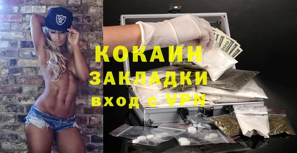мдма Верея