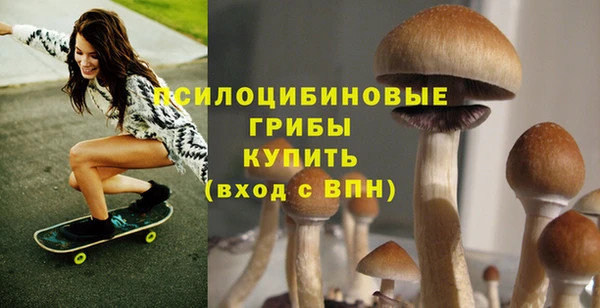mdma Волоколамск