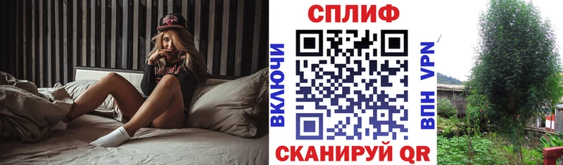 Конопля Ganja Зея